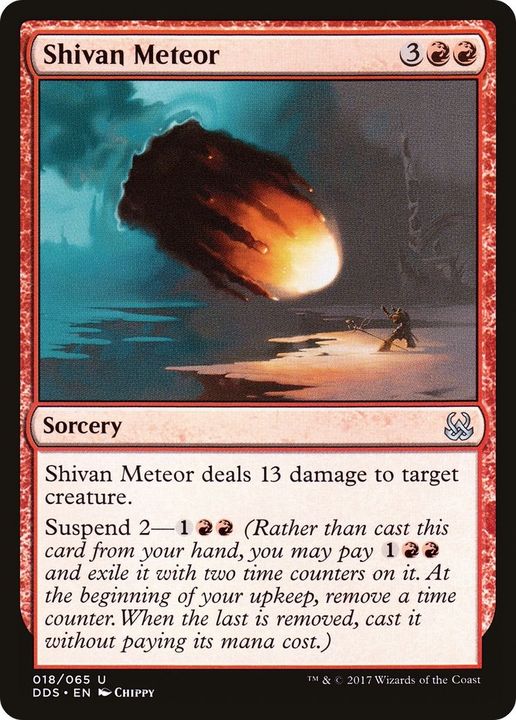 Shivan Meteor in the group Magic the Gathering / Types / Colors / Red at Proxyprinters.com (46295)