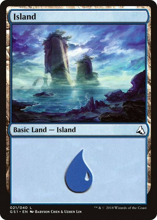 Island in the group Magic the Gathering / Types / Land / Island at Proxyprinters.com (46343)