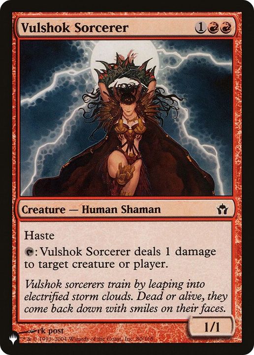 Vulshok Sorcerer in the group Magic the Gathering / Types / Creatures / Human at Proxyprinters.com (46367)