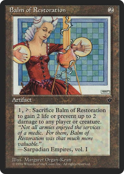 Balm of Restoration in the group Advanced search at Proxyprinters.com (46464)