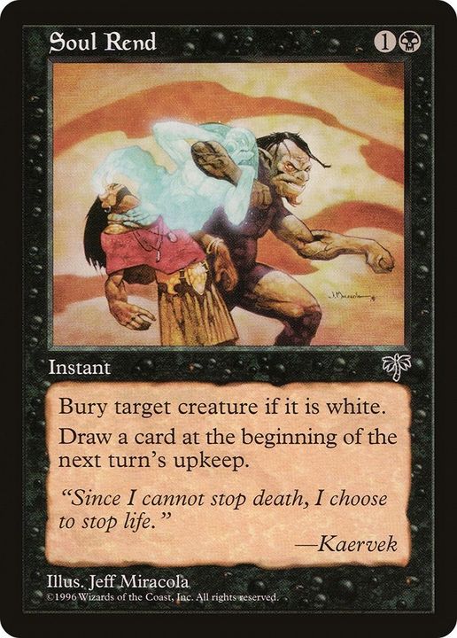 Soul Rend in the group Magic the Gathering / Types / Colors / Black at Proxyprinters.com (46487)