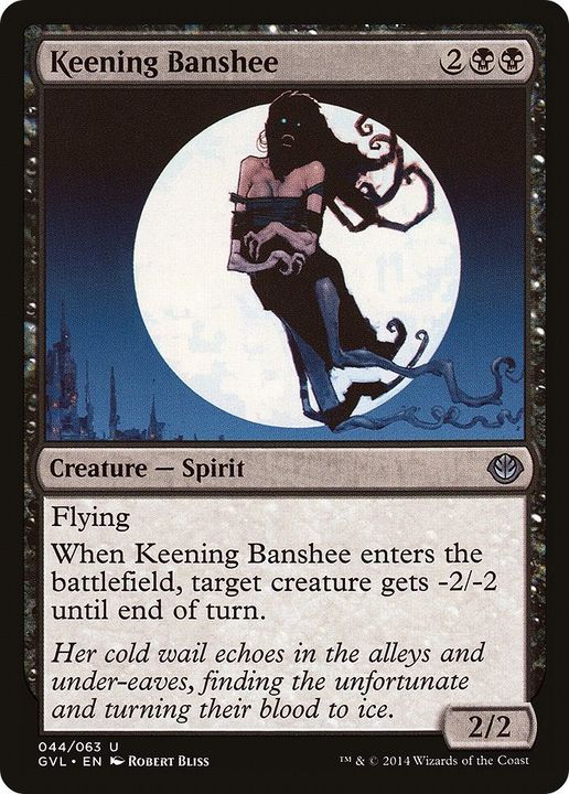 Keening Banshee in the group Magic the Gathering / Types / Colors / Black at Proxyprinters.com (46627)