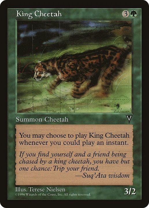King Cheetah in the group Advanced search at Proxyprinters.com (4666)