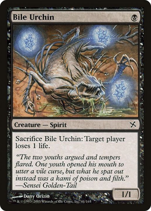 Bile Urchin in the group Magic the Gathering / Types / Colors / Black at Proxyprinters.com (46664)