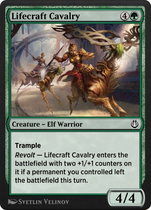 Lifecraft Cavalry in the group Magic the Gathering / Types / Creatures / Warrior at Proxyprinters.com (4667)