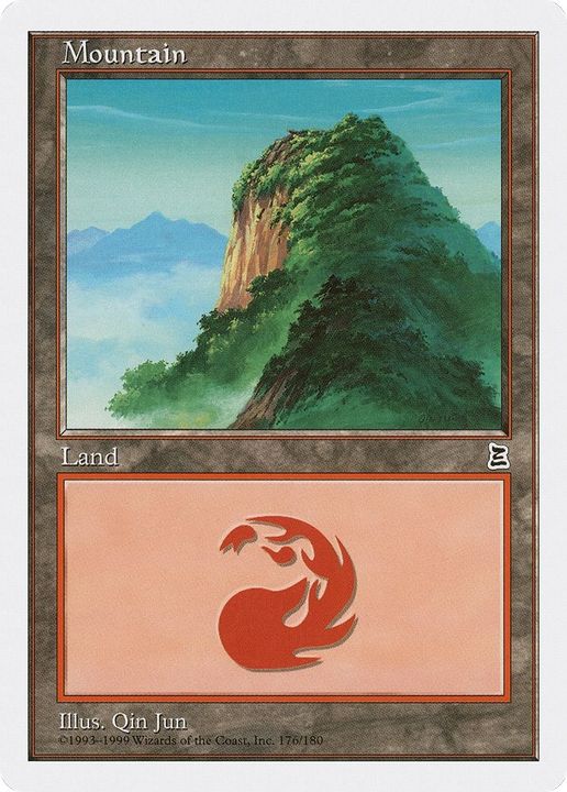 Mountain in the group Magic the Gathering / Sets / Portal Three Kingdoms at Proxyprinters.com (46851)