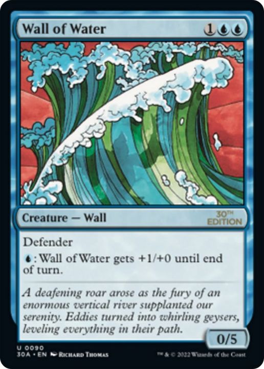 Wall of Water in the group Advanced search at Proxyprinters.com (46874)