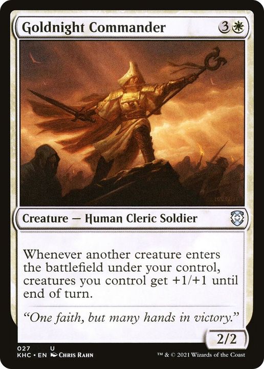 Goldnight Commander in the group Singles at Proxyprinters.com (46900)