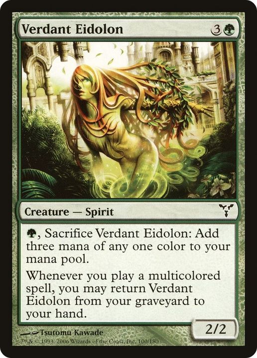 Verdant Eidolon in the group Magic the Gathering / Types / Colors / Green at Proxyprinters.com (47033)