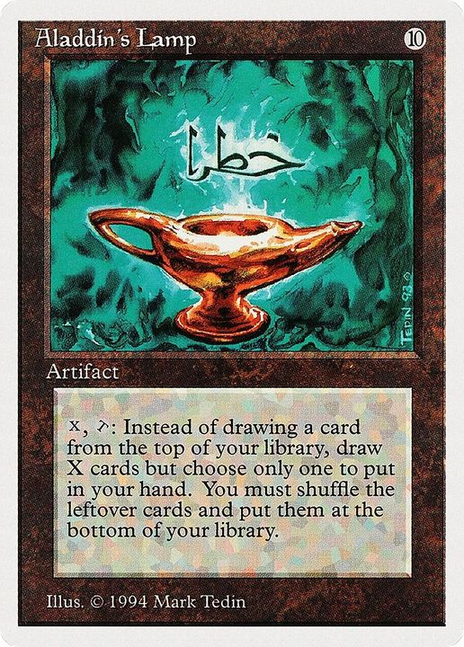 Aladdin's Lamp in the group Magic the Gathering / Types / Artifacts / Artifact at Proxyprinters.com (47041)