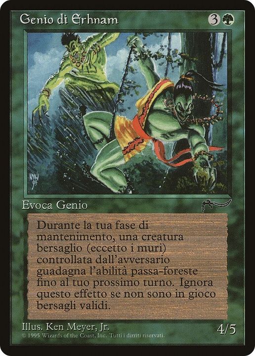 Erhnam Djinn in the group Magic the Gathering / Types / Colors / Green at Proxyprinters.com (47046)