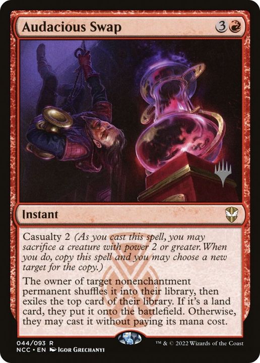 Audacious Swap in the group Magic the Gathering / Types / Colors / Red at Proxyprinters.com (47209)