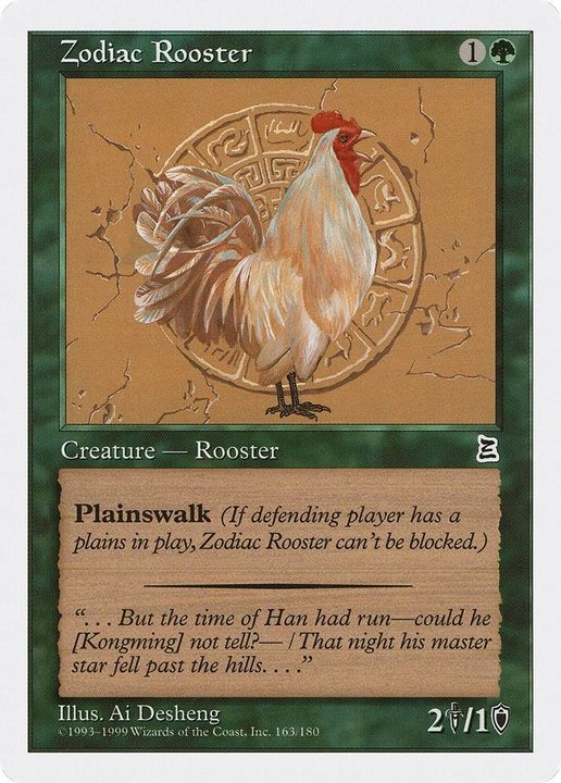 Zodiac Rooster in the group Magic the Gathering / Types / Colors / Green at Proxyprinters.com (47298)