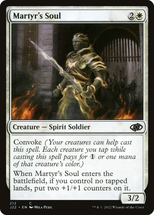 Martyr's Soul in the group Advanced search at Proxyprinters.com (47339)