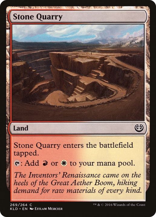 Stone Quarry in the group Advanced search at Proxyprinters.com (47375)