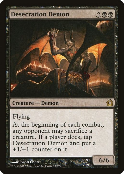 Desecration Demon in the group Magic the Gathering / Types / Colors / Black at Proxyprinters.com (47444)