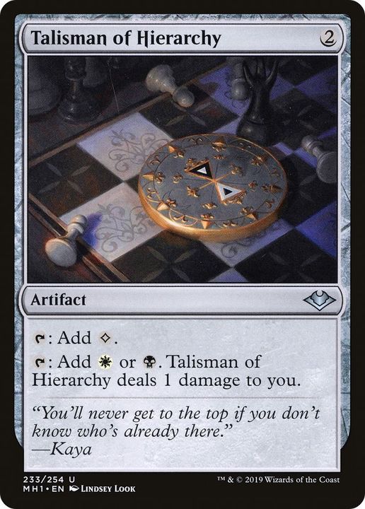 Talisman of Hierarchy in the group Magic the Gathering / Types / Artifacts / Artifact at Proxyprinters.com (47491)