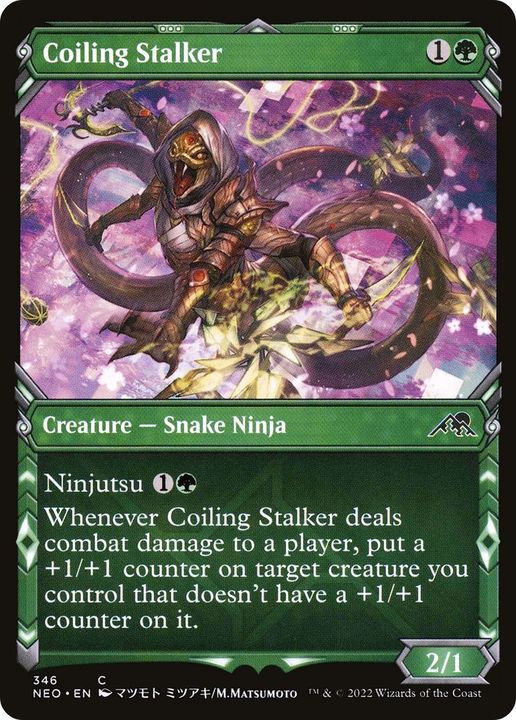 Coiling Stalker in the group Magic the Gathering / Types / Colors / Green at Proxyprinters.com (47554)