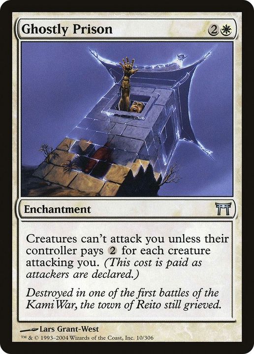 Ghostly Prison in the group Magic the Gathering / Types / Enchantment / Enchantment at Proxyprinters.com (47624)