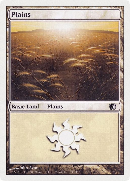 Plains in the group Advanced search at Proxyprinters.com (47633)