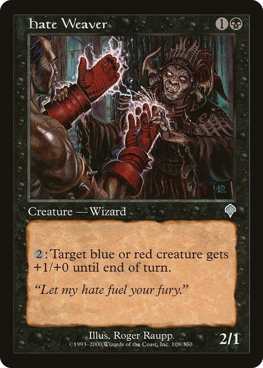 Hate Weaver in the group Magic the Gathering / Sets / Invasion at Proxyprinters.com (47749)