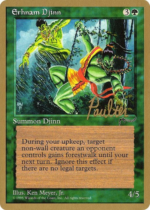 Erhnam Djinn in the group Singles at Proxyprinters.com (47954)