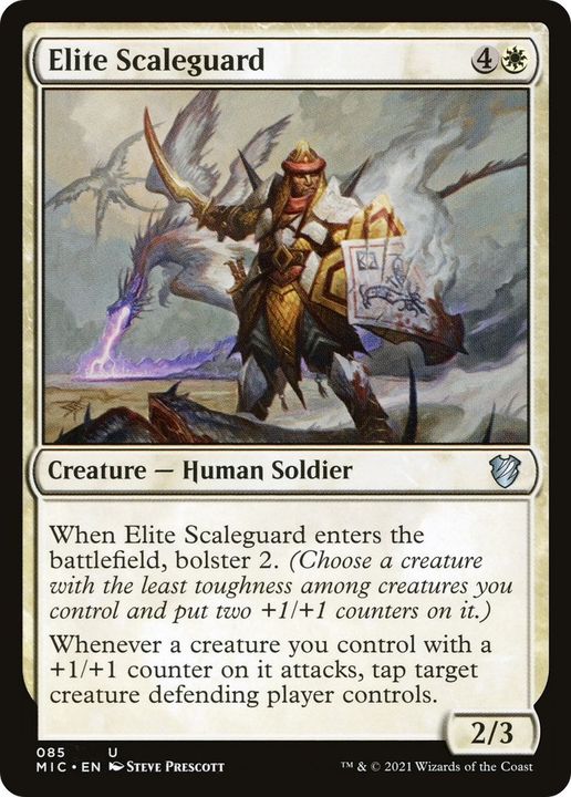 Elite Scaleguard in the group Magic the Gathering / Sets / Mirrodin at Proxyprinters.com (47975)