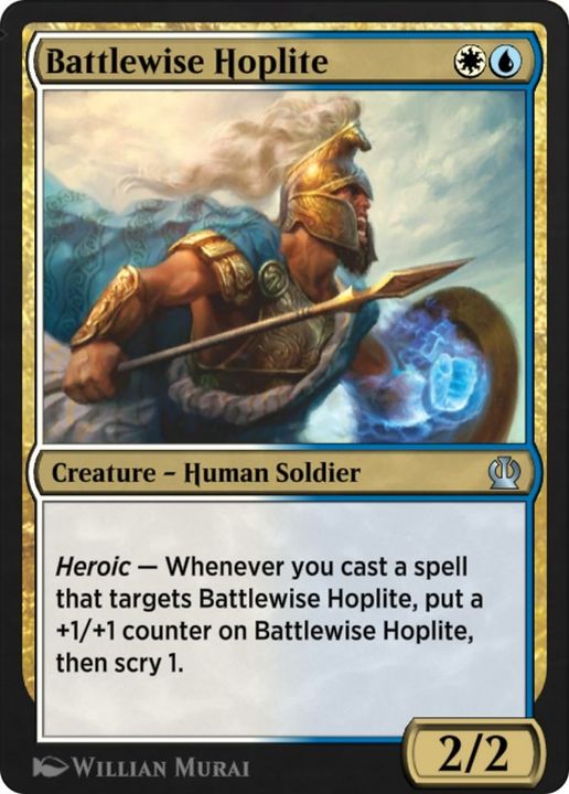 Battlewise Hoplite in the group Magic the Gathering / Sets / Explorer Anthology 1 at Proxyprinters.com (48022)