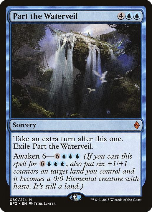 Part the Waterveil in the group Singles at Proxyprinters.com (48047)