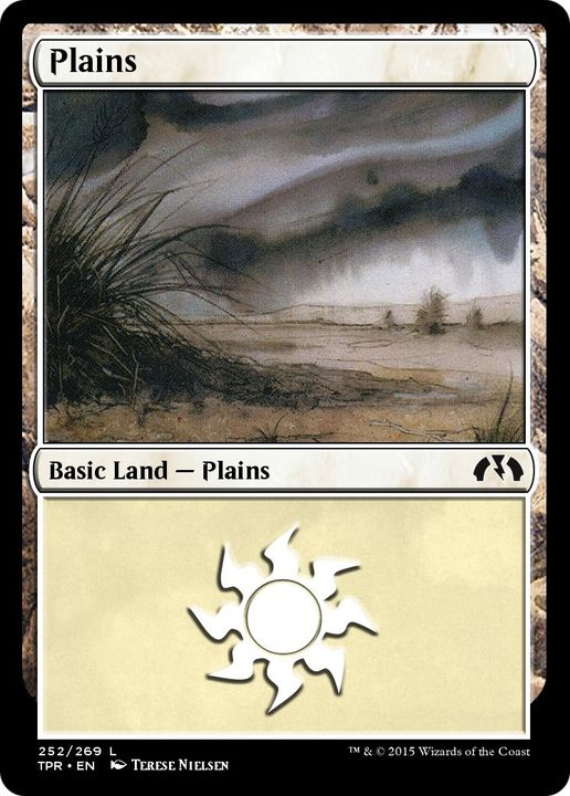 Plains in the group Singles at Proxyprinters.com (48076)