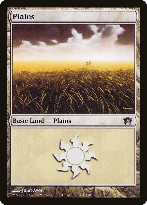 Plains in the group Advanced search at Proxyprinters.com (48110)