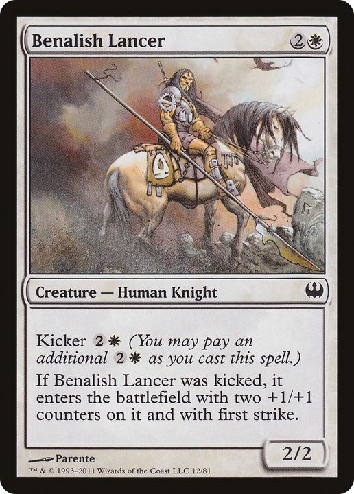 Benalish Lancer in the group Magic the Gathering / Types / Creatures / Human at Proxyprinters.com (48173)