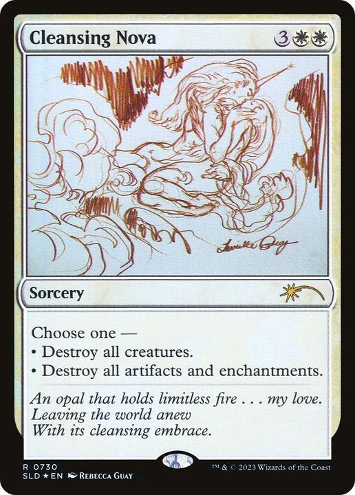 Cleansing Nova in the group Magic the Gathering / Types / Colors / White at Proxyprinters.com (48181)