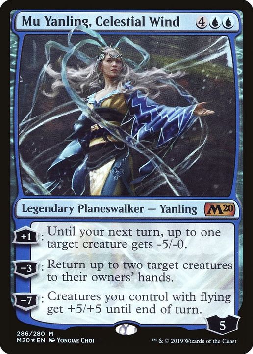 Mu Yanling, Celestial Wind in the group Magic the Gathering / Sets / Core Set 2020 at Proxyprinters.com (48303)