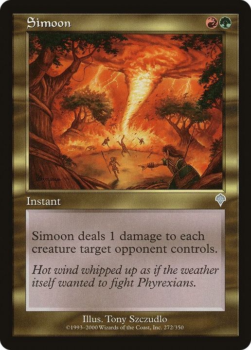 Simoon in the group Magic the Gathering / Types / Colors / Multicolors / G, R at Proxyprinters.com (48306)