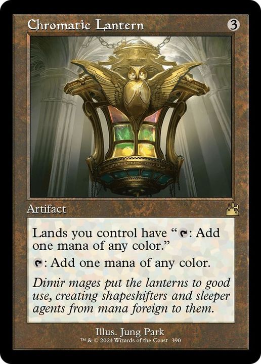 Chromatic Lantern in the group Magic the Gathering / Sets / Ravnica: City of Guilds Promos at Proxyprinters.com (48314)