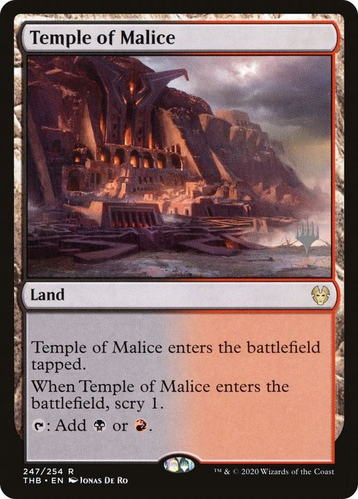 Temple of Malice in the group Magic the Gathering / Types / Colors / Colorless at Proxyprinters.com (48325)