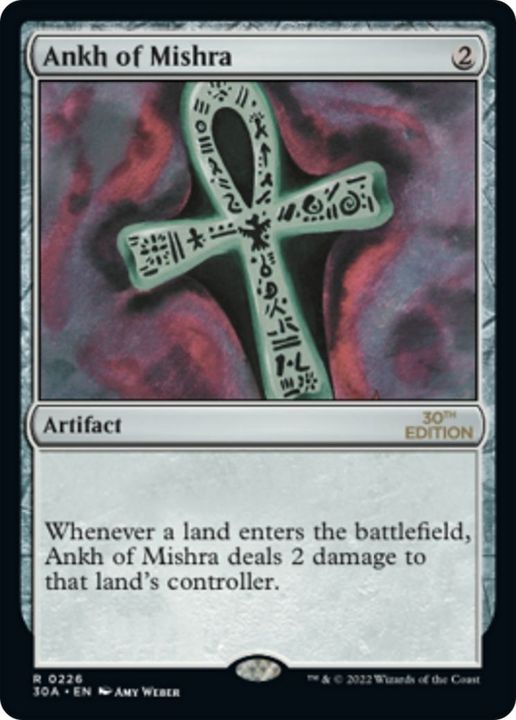 Ankh of Mishra in the group Singles at Proxyprinters.com (48328)