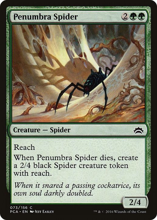 Penumbra Spider in the group Advanced search at Proxyprinters.com (48397)