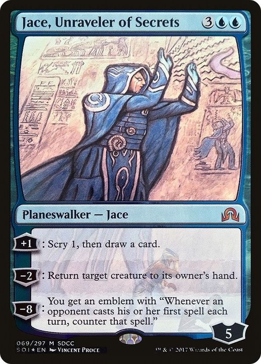 Jace, Unraveler of Secrets in the group Magic the Gathering / Sets / San Diego Comic-Con 2017 at Proxyprinters.com (4844)