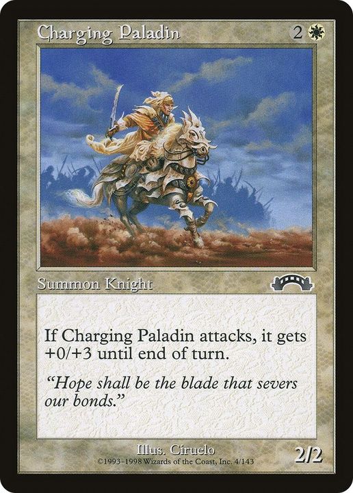 Charging Paladin in the group Advanced search at Proxyprinters.com (48461)