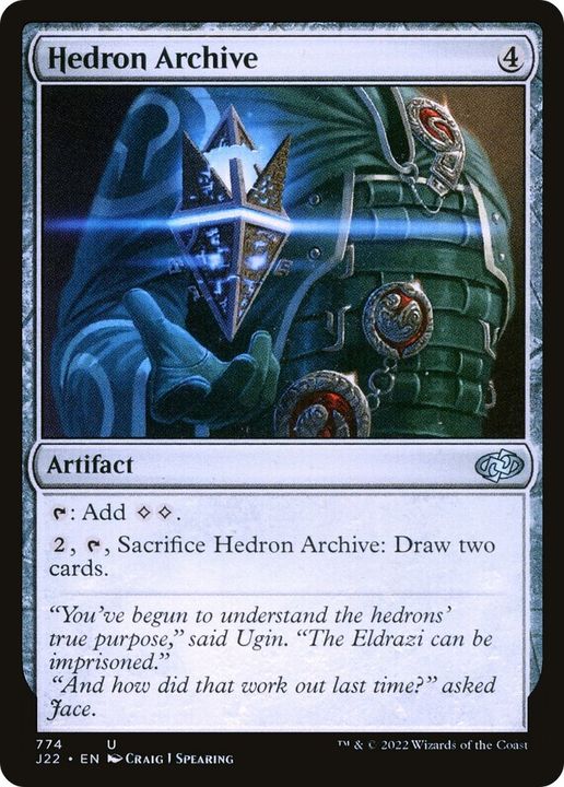 Hedron Archive in the group Magic the Gathering / Types / Artifacts / Artifact at Proxyprinters.com (48606)