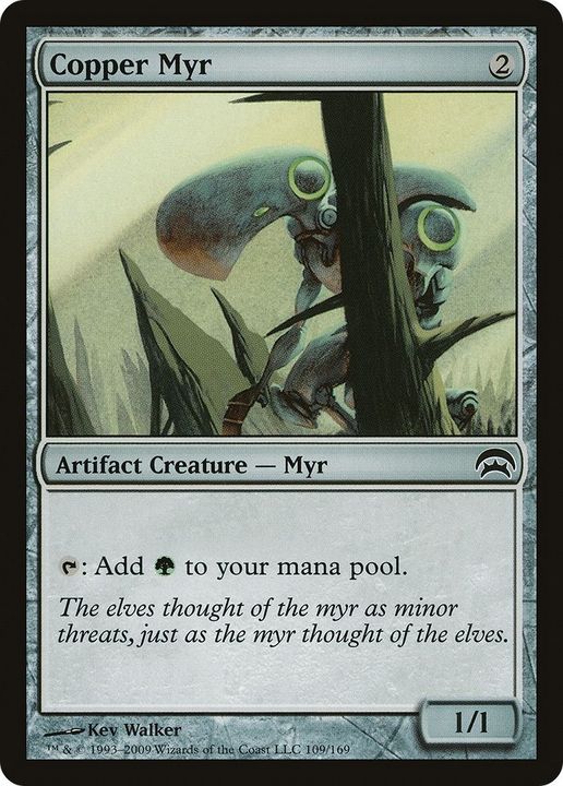 Copper Myr in the group Magic the Gathering / Types / Colors / Colorless at Proxyprinters.com (4881)