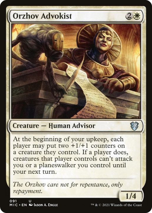 Orzhov Advokist in the group Magic the Gathering / Types / Creatures / Human at Proxyprinters.com (4889)