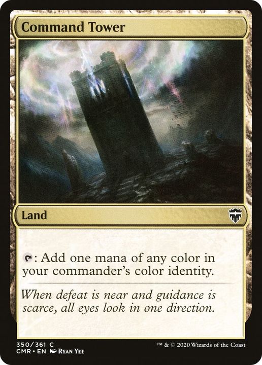 Command Tower in the group Singles at Proxyprinters.com (48891)