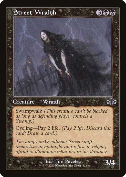 Street Wraith in the group Magic the Gathering / Types / Colors / Black at Proxyprinters.com (49032)