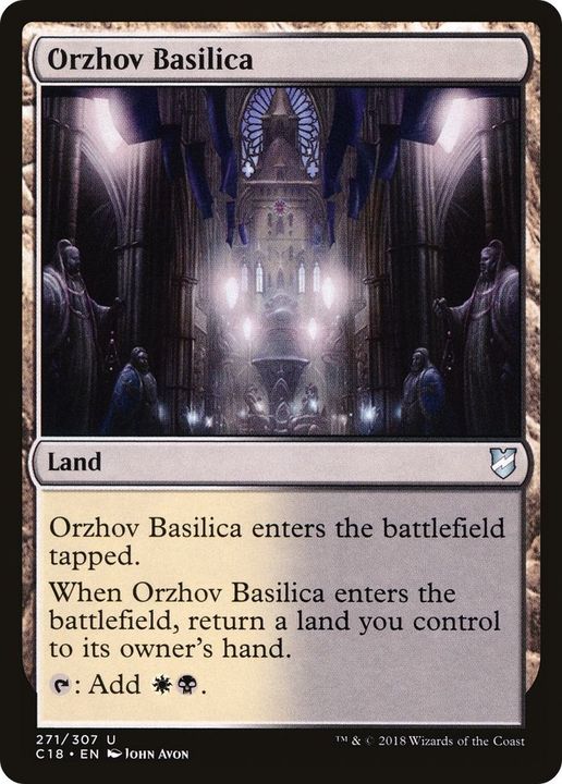 Orzhov Basilica in the group Advanced search at Proxyprinters.com (49074)