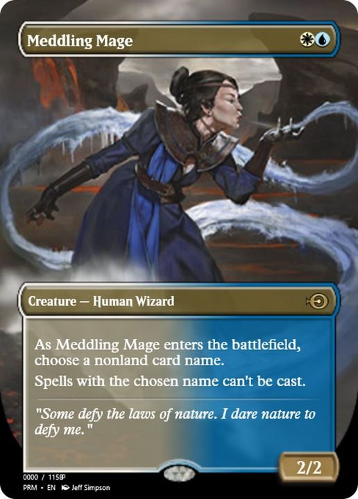 Meddling Mage in the group Advanced search at Proxyprinters.com (49155)