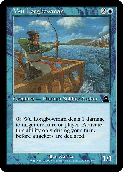Wu Longbowman in the group Advanced search at Proxyprinters.com (49200)