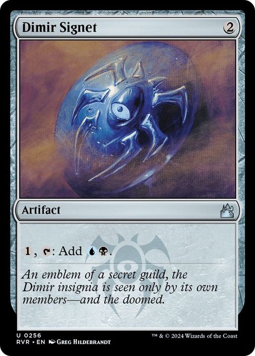 Dimir Signet in the group Advanced search at Proxyprinters.com (49290)